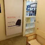 公寓 Ai 卢布尔雅那